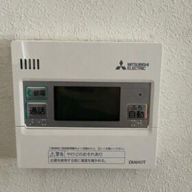節約できて嬉しい。追い焚き早い！