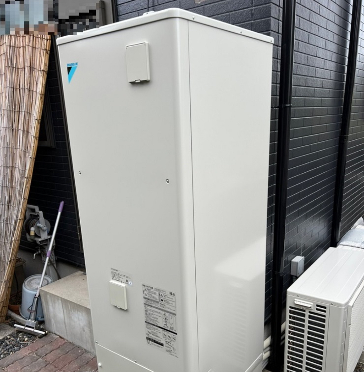 ダイキン EQ46YFV