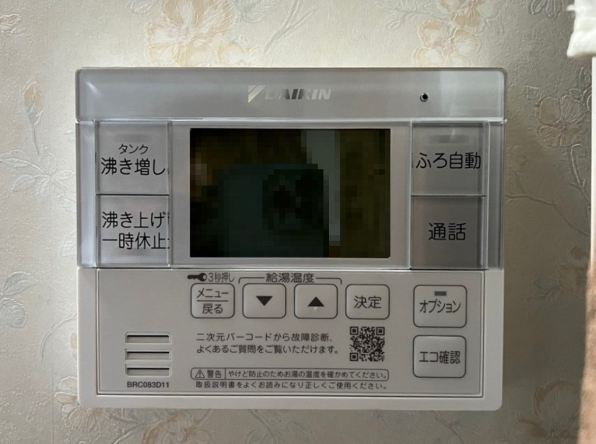 ダイキン EQX37YFV