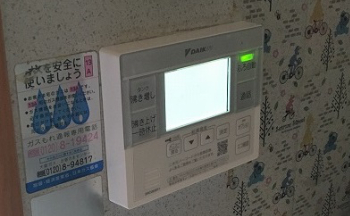 ダイキン EQ37YFHV