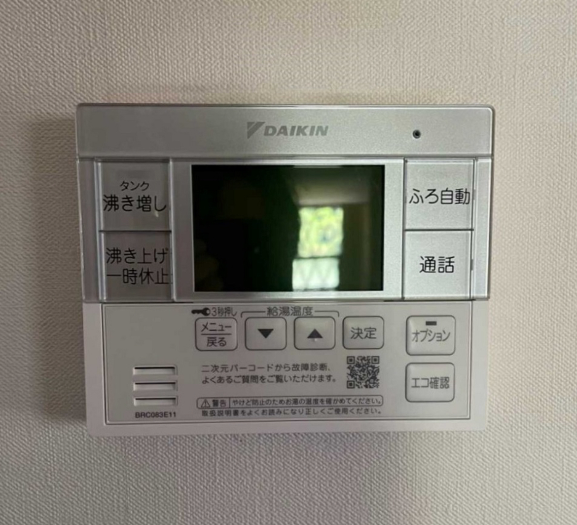 ダイキン EQX37YFV