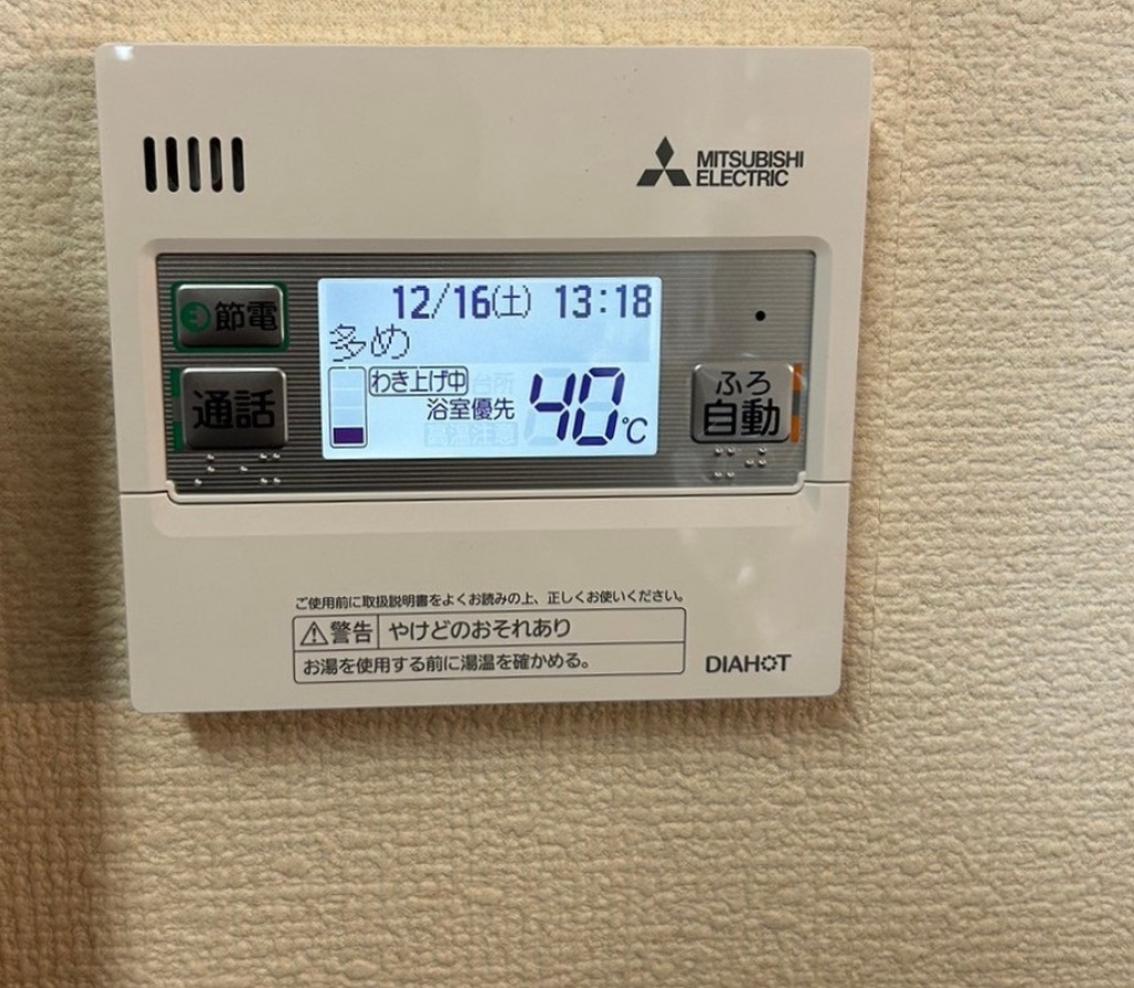 三菱電機 SRT-S375U