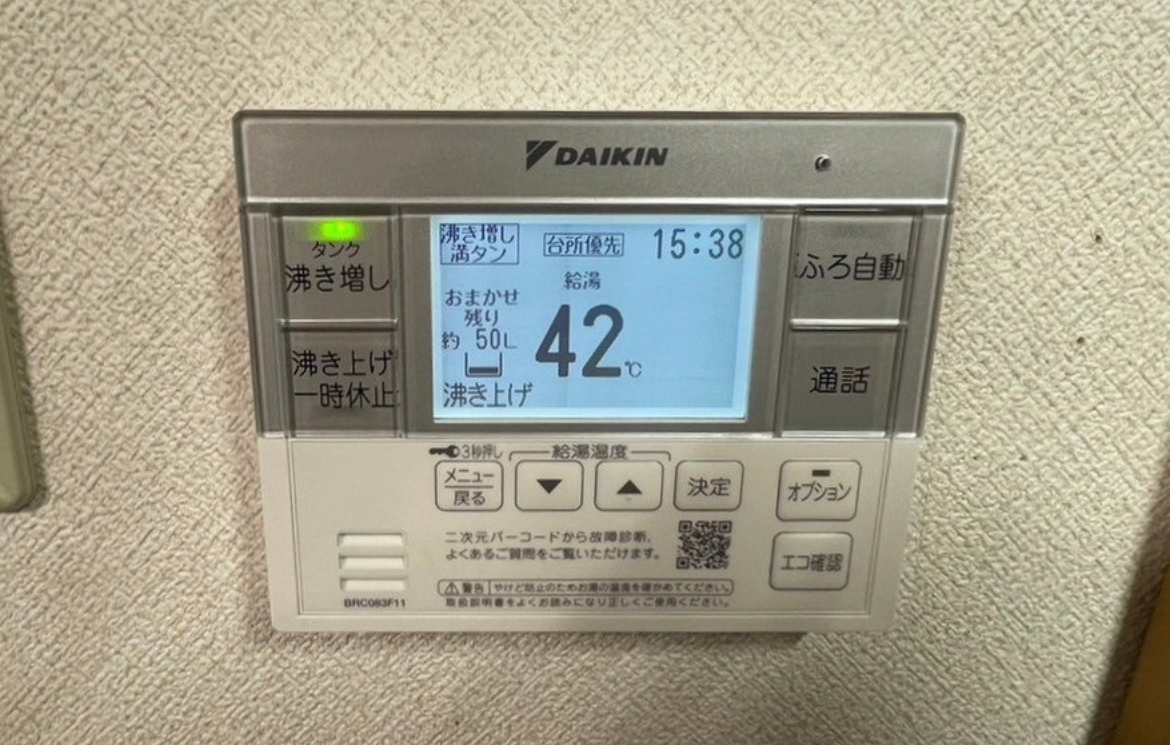 ダイキン EQX46XFV