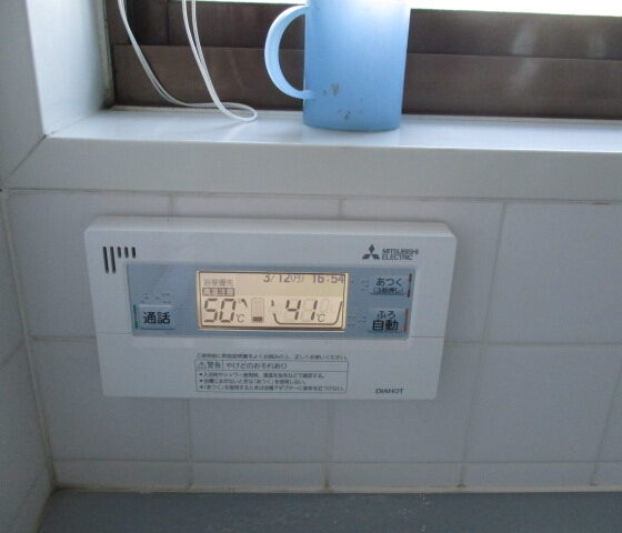 三菱電機 SRT-W305D