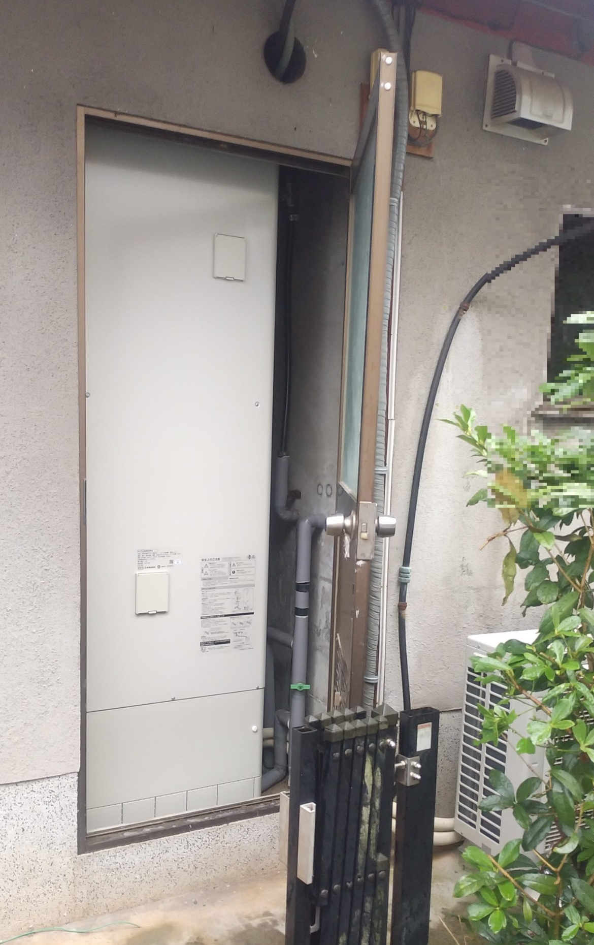 ダイキン EQN46VFV